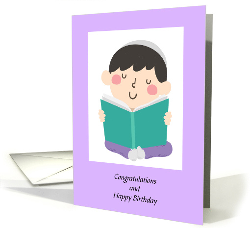 Upsherin Hair Cutting 3rd Birthday Celebration card (1729524)