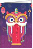 2025 Festive Dragon and Lanterns Chinese New Year card