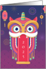 2025 Festive Dragon and Lanterns Chinese New Year card