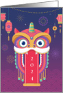 2024 Festive Dragon and Lanterns Chinese New Year card