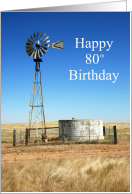 80th Birthday Wind at your Back Country Old Windmill card
