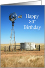 80th Birthday Wind at your Back Country Old Windmill card