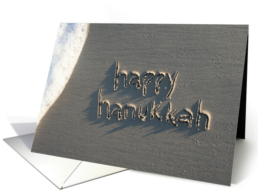 happy hanukkah, written in sand card (884087)