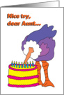 Aunt Birthday - Can’t Hide card