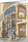 Hanukkah: Peace on Joy Street card