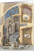 Hanukkah: Peace on Joy Street card