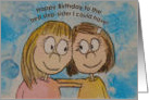 Happy Birthday Best Step-Sister Ever Card