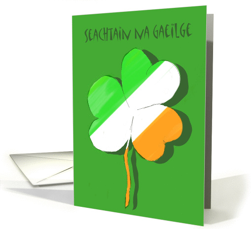 Seachtain na Gaeilge St. Patrick's Day Greetings Text card (151696)
