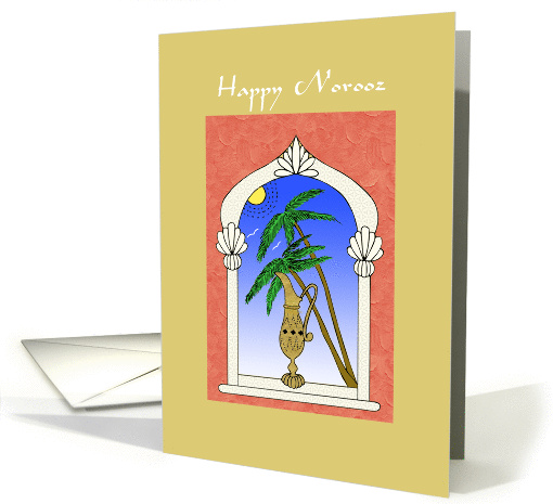 Happy Norooz card (143879)