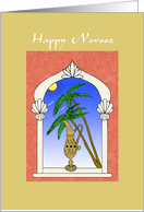 Happy Norooz card