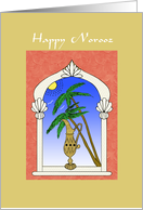 Happy Norooz