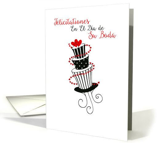 Spanish congratulations for wedding, whImsical cake with hearts card