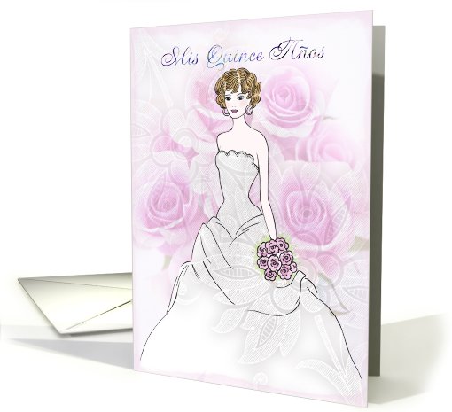 Quinceanera INVITATION card (157381)