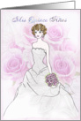 Quinceanera INVITATION card