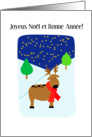 French Christmas card