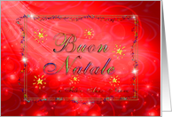 Italian Christmas Cards from Greeting Card Universe