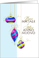 Christmas Italian card