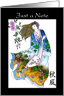 geisha note card