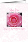 thank you matron of honor card