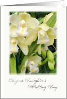 Wedding Congratulations Cards For Mother Of The Bride From Greeting Card Universe