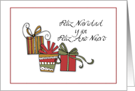 Spanish Christmas with gifts card