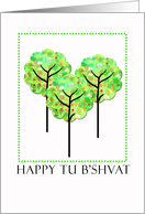 happy tu b’shvat card