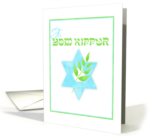 yom kippur card (86810)