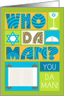 Who Da Man Bar Mitzvah Congratulations card