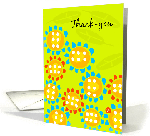 Bright Colorful Thanks for Brightening My Day Floral card (1287662)