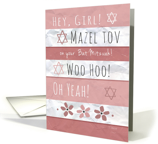Hey Girl! Mazel Tov on Your Bat Mitzvah card (1332134)