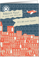 Mazel Tov Your Bar Mitzvah News All Over Town card