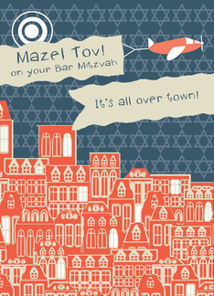 Mazel Tov Your Bar...
