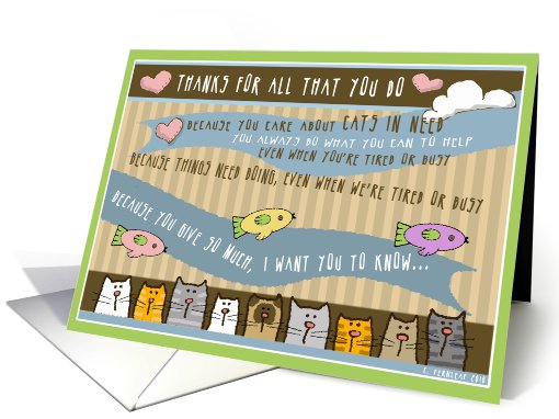 Thanks, Thank-You, Pets, Cat card (701543)