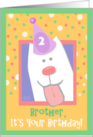 Brother 2nd Birthday Cute Dog in Party Hat card