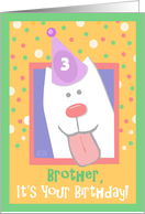 Brother 3rd Birthday Cute Dog in Party Hat card