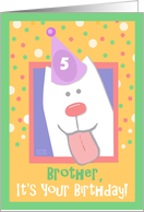 Brother 5th Birthday Cute Dog in Party Hat card