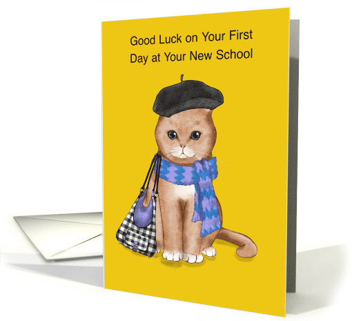 Good Luck First Day New School card (1861338)