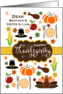 Brother & Sister in Law - Thanksgiving Icons card