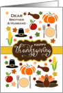 Brother & Husband - Thanksgiving Icons card
