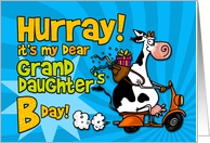Hurray it’s my dear granddaughter’s Bday! card