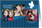 Hanukkah Dove - Customized Photo card