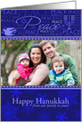 Hanukkah Peace Elements - Customized Photo card