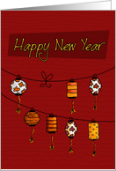 Chinese New Year Party Invitation - Lanterns 3 card