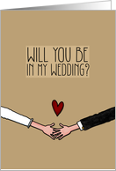 Will you be in my wedding? card