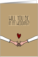 Will you be in my wedding? - from lesbian couple card