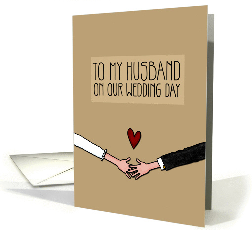 Be my Husband on our Wedding Day card (1047541)
