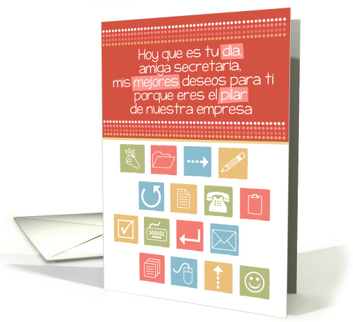 Feliz Da de la Secretaria - iconos de oficina card (1077808)