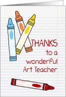 Thanks to a Wonderful Art Teacher card