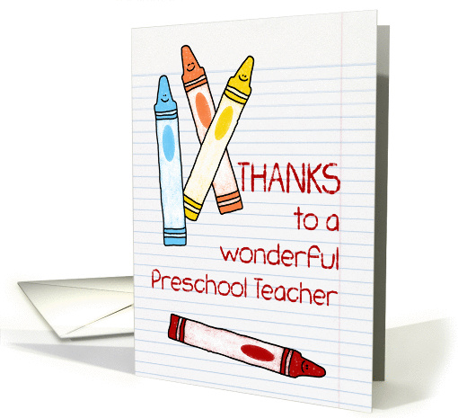 Thanks to a Wonderful Preschool Teacher card (1227818)