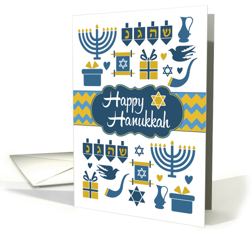 Hanukkah Icons - Happy Hanukkah card (1326166)